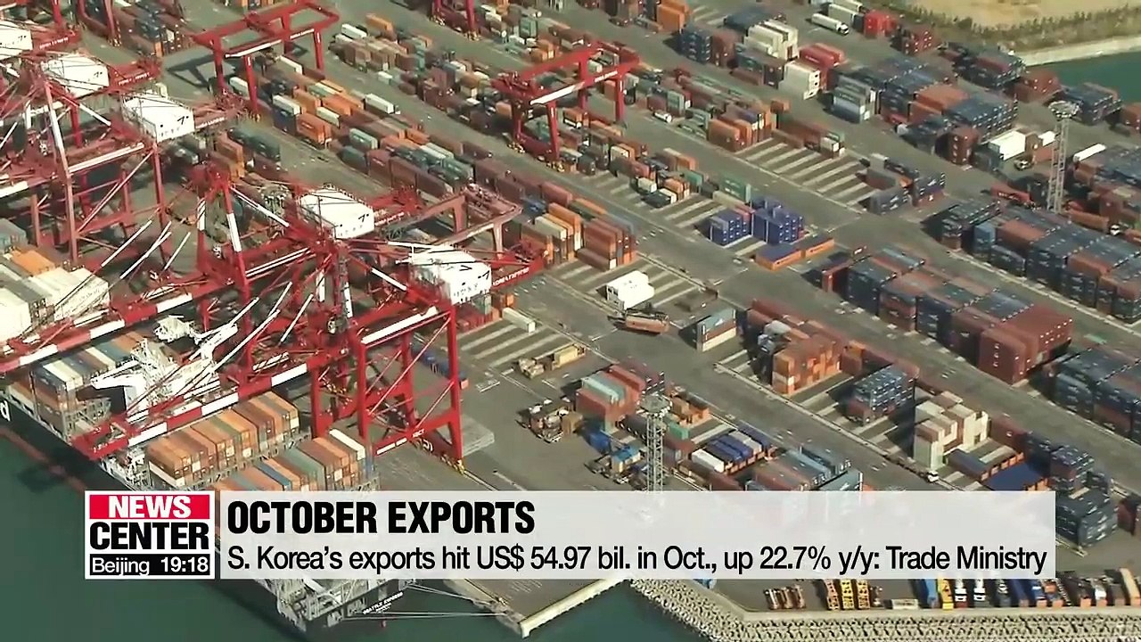 S. Korea’s exports hit US$ 54.97 bil. in October