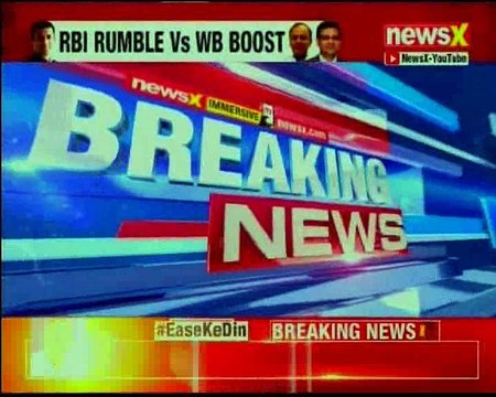 FM Arun Jaitley hails ease of doing business report; blames UPA's 'graft' for poor record