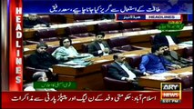 Headlines | ARYNews | 1700 | 01 November 2018