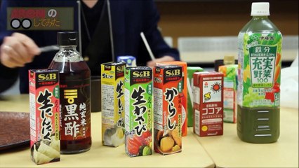 مقلب ارون  NU'EST New Project Vol.12