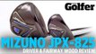 Mizuno JPX-825 Woods - First Look - Today's Golfer