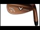Callaway Forged Wedge - 2012 Wedges Test - Today's Golfer