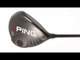 PING Unveil G25 Fairway and Hybrid - First Look - Today's Golfer