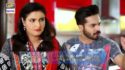 Meri Baji Episode 39 - 1st November 2018