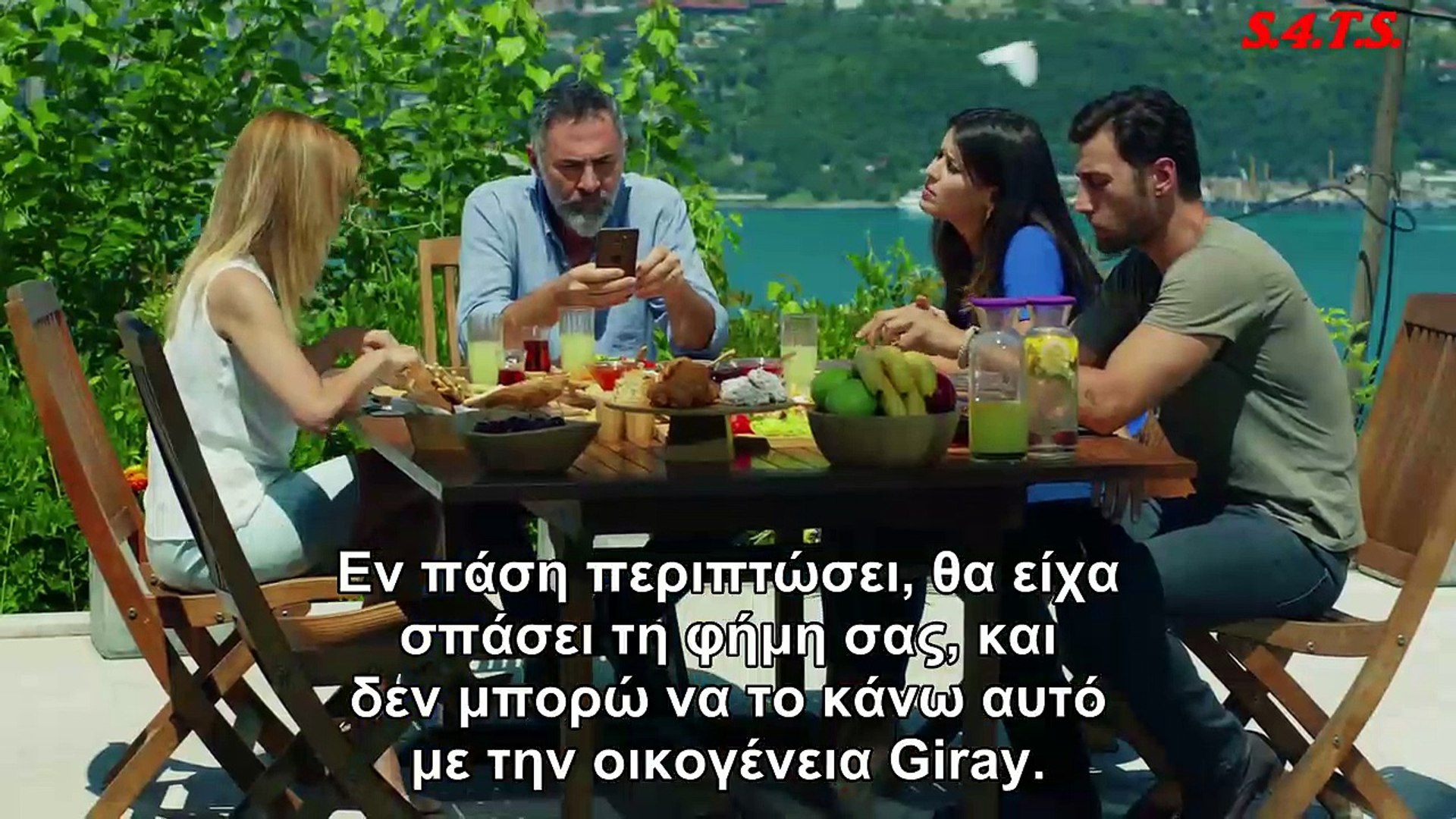 Rüya  Επ 01Part 02 Ελληνικοι Υποτιτλοι(Google Translate)
