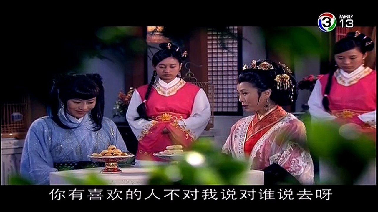 เปาบุ้นจิ้น 7 ผู้กล้า 5 ผู้ทรงธรรม (ตอนที่ 63) วันที่ 1 พฤศจิกายน 2561