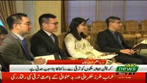 PM Imran Khan Exclusive Interview With Chinese Media - 1st November 2018