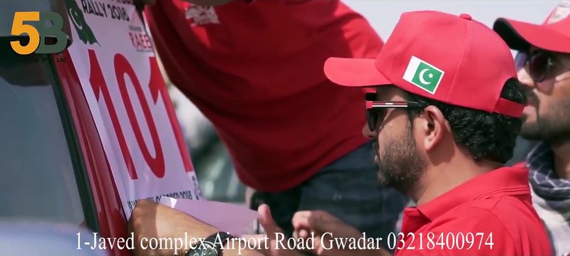 GWADAR OFFROAD JEEP RALLY||5B MARKETING (PVT)LTD