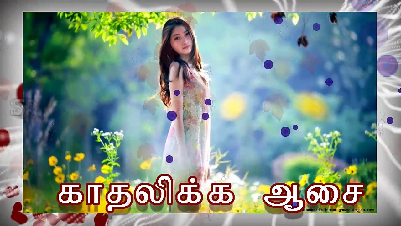 Tamil Love Whatsapp Status | Tamil Whatsapp status
