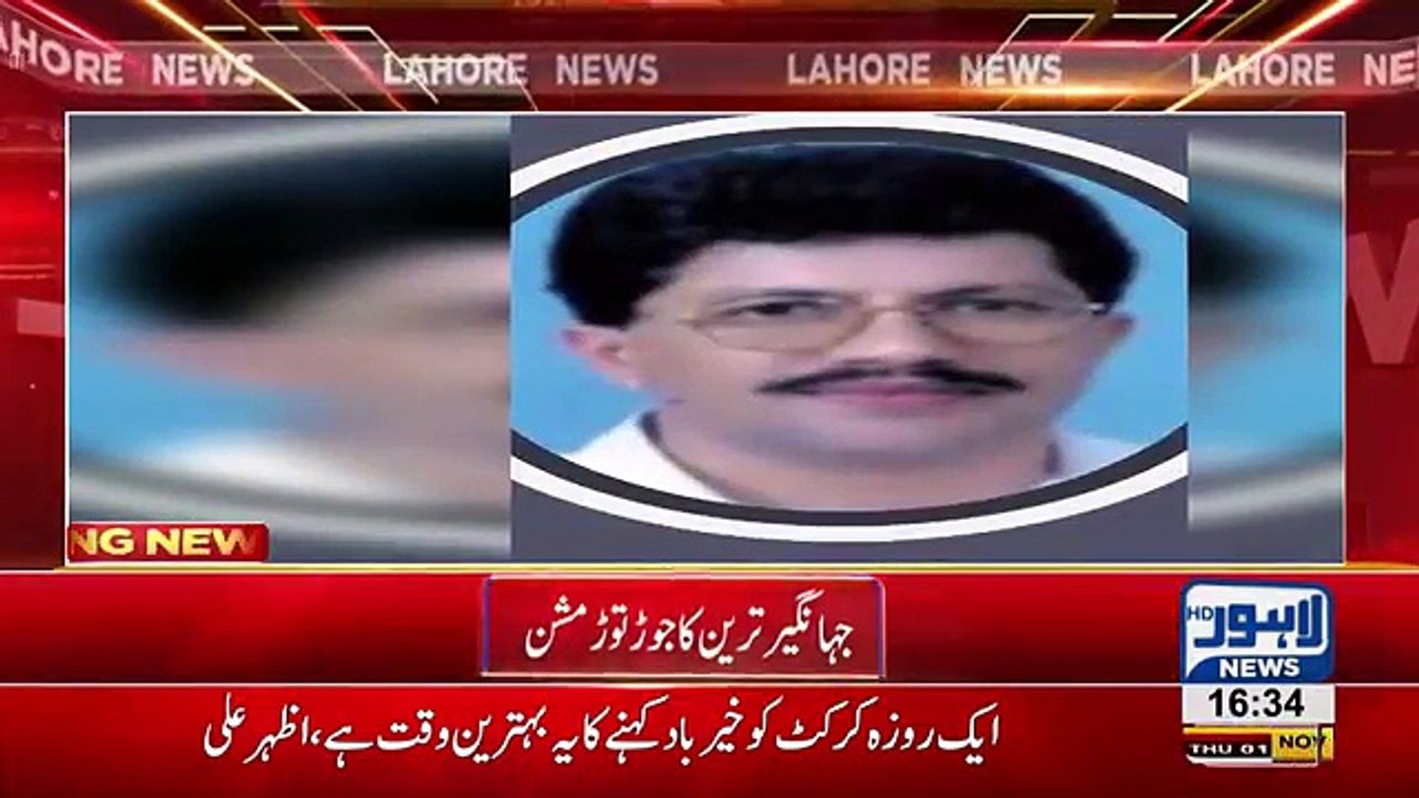 Jahangir Tareen manages to make another former MPA join PTI