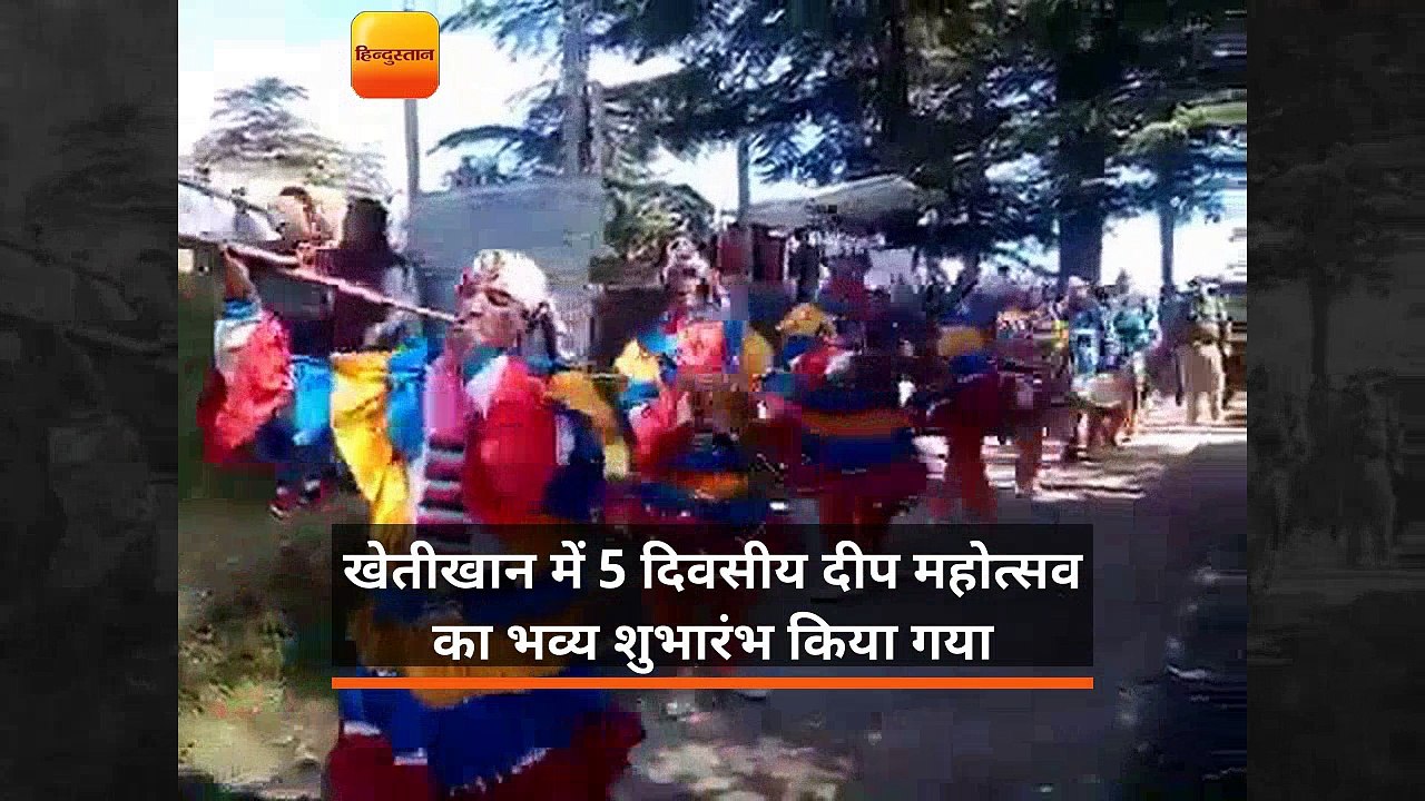 खेतीखान में पांच दिवसीय दीप महोत्सव का भव्य शुभ...