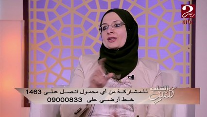 لو عايزة يحصل حمل ..إعرفي حسبة التبويض والنصائح الهامة المصاحبة لحدوث الحمل