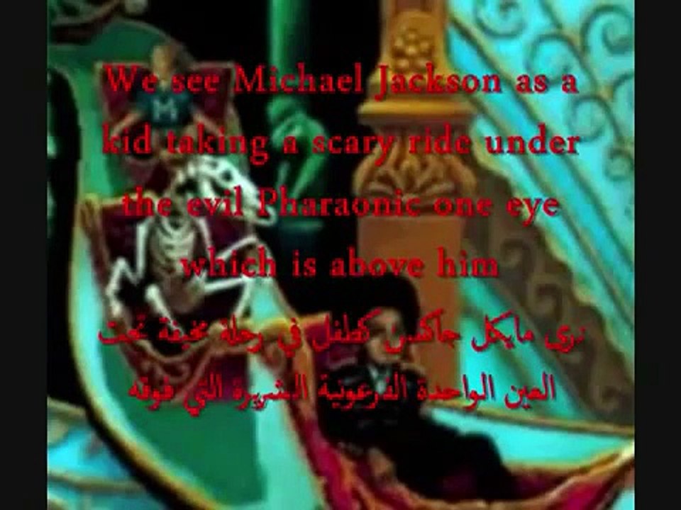 Michael Jackson Symbolism Part 1