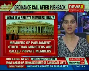 Mandir debate likely to rock parliament; new 'sniper attack' strategy in valley & more | 8 Tonight