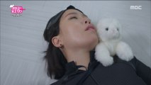 [Dae Jang Geum Is Watching] EP04, Help someone fallen  대장금이 보고있다 20181101