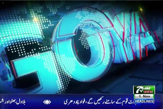 GOYA with Arslan Khalid – 1st November 2018