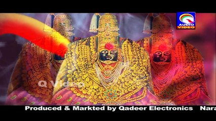 YADI BHAVANI TULJA BHAVANI DASARA GEET BANJARA QVIDEOS
