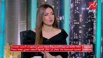 الصحفية ولاء جمال عن سعاد حسني: كانت تسكن ببيت أبيض يشبه لون قلبها