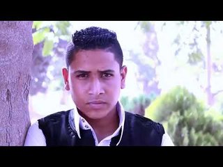 محمد بوغرباوى المحفوظى صحيح انا حبيتك