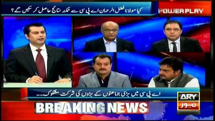 Accountability used to murder democracy: Malik Ahmed Khan
