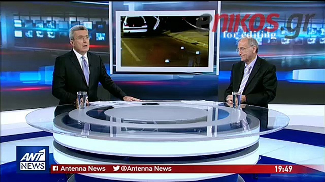 Η στιγμή που ο Κωνσταντίνος Κατσίφας πέφτει νεκρός