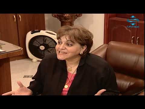 مسلسل الو جميل الو هناء الحلقة 12 | ايمن زيدان - نورمان اسعد - باسم ياخور - ايمن رضا |