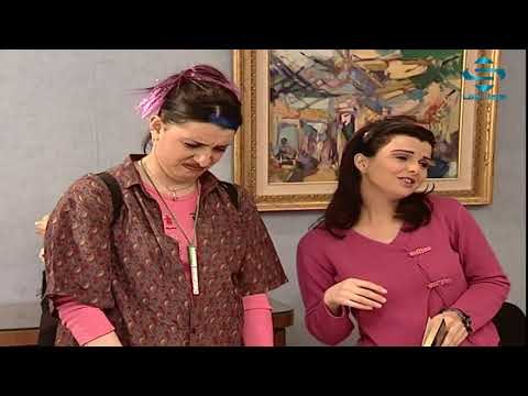 مسلسل الو جميل الو هناء الحلقة 13 | ايمن زيدان - نورمان اسعد - باسم ياخور - ايمن رضا |