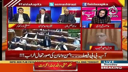 Mustafa Nawaz Khokhar's Response On Supreme Court's Verdict