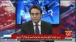 Shibli Faraz Respone On PM Imran Khan's China Visit
