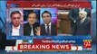Shibli Faraz Tells The Reason Why Imran Khan Did Not Come In Parliament Today