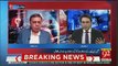 What Grave Issues Government Is Facing Now A Days-Arif Nizami's Response