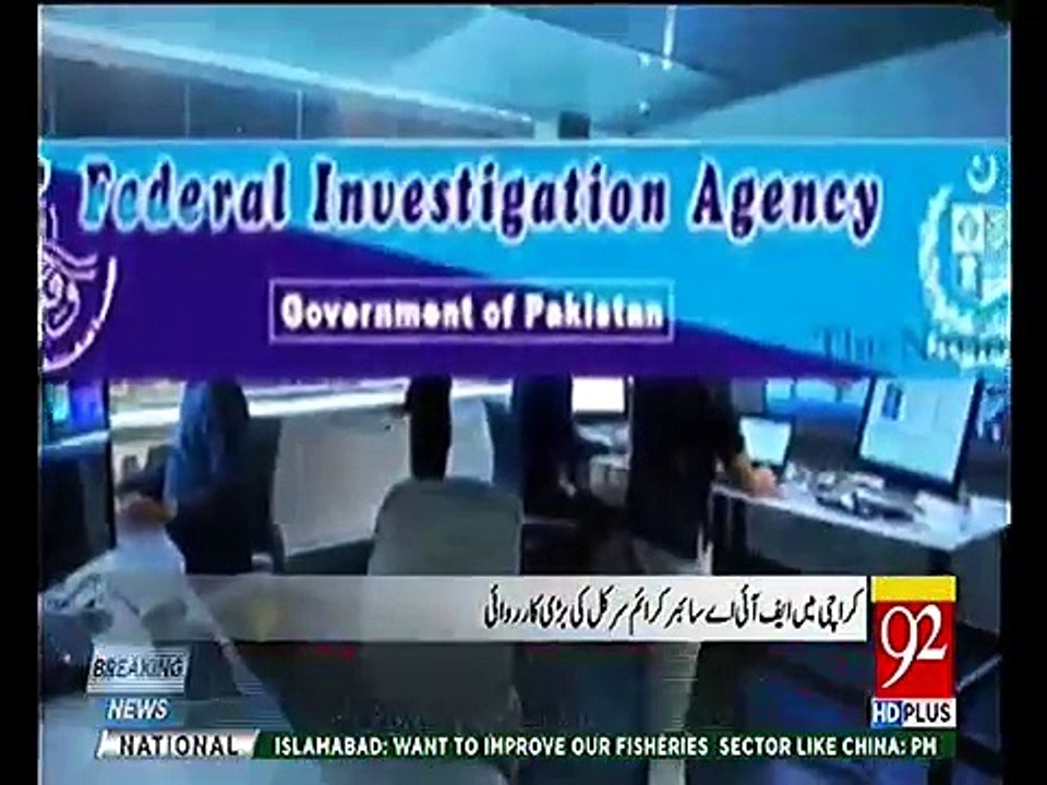 fia 00 002