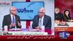 PMLN Aur PPP Ki Kia Cheez Mushtarik Hosakti Ha Jiski Waja Se Joint Strategy Ban Sake.. Khawaja Asif Response
