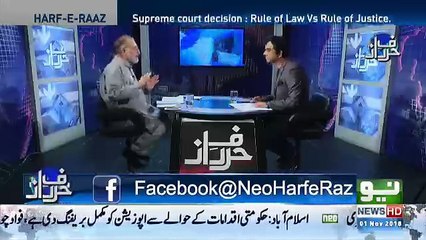 Harf e Raz - 1st November 2018