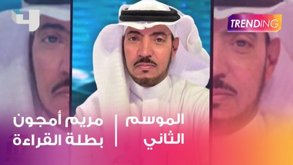 حصرياً.. تفاصيل برنامج فرسان القصيد