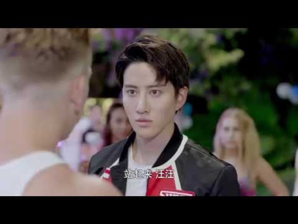 【精彩花絮CUT】游泳先生 Mr Swimmer EP01 别墅party詠澤被挑釁大打出手