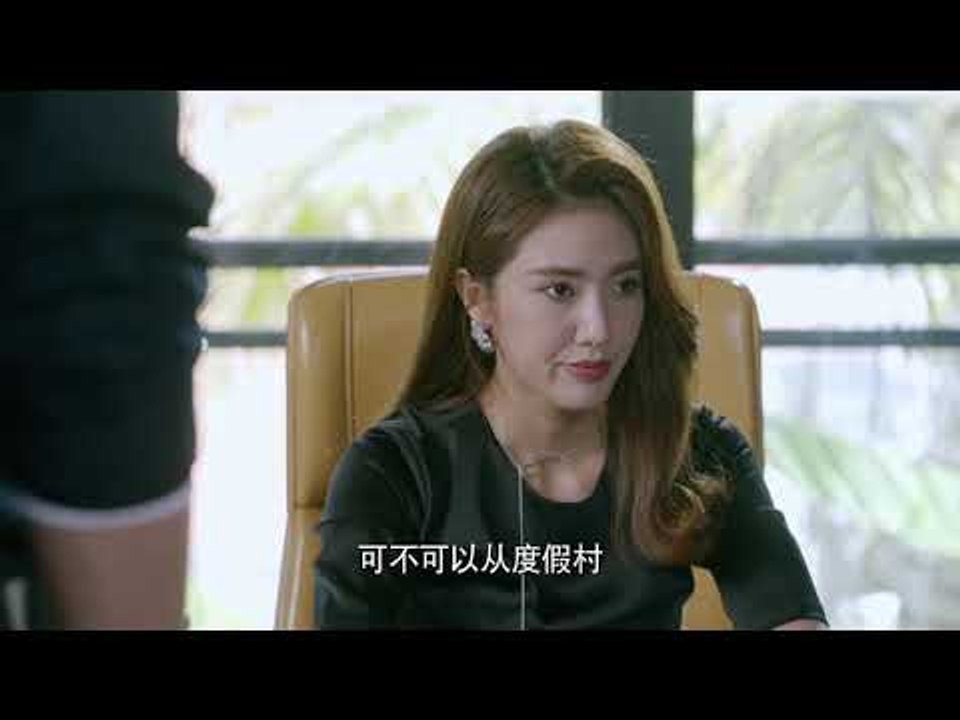 【精彩花絮CUT】游泳先生 Mr Swimmer EP27 藍芯變傲嬌總裁