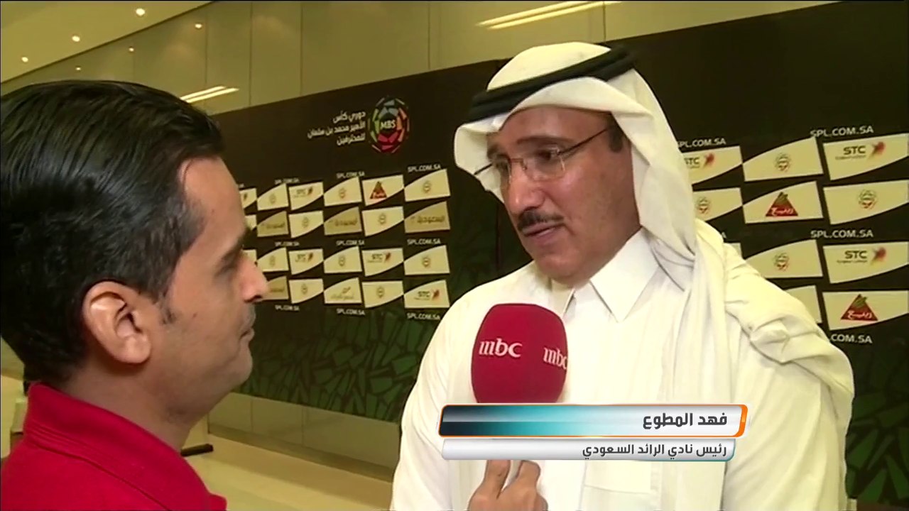 " ايش اللي ما حصل ، كل شئ حصل" .. غضب جماهيري إتحادي بعد الخسارة