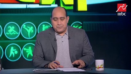 #اللعيب |  محاضرات من الكاف للأهلى والترجي عن تقنية الفيديو