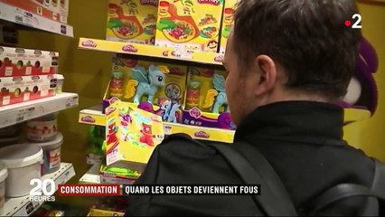 Consommation : quand les objets deviennent fous
