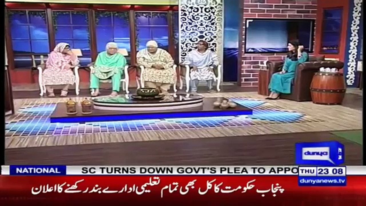 Hasb e Haal 1st November 2018