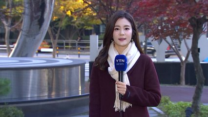 [날씨] 쌀쌀한 출근길...낮 동안 맑고 따뜻 / YTN