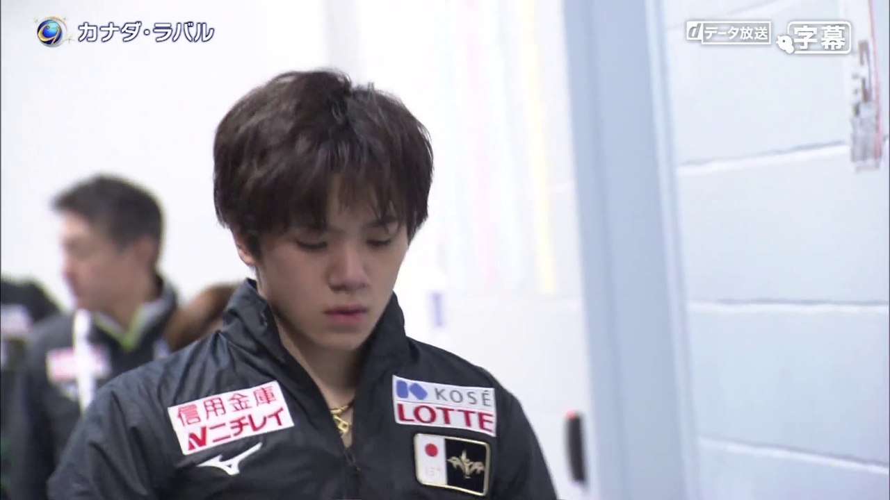 Skate Canada 男子SPダイジェスト