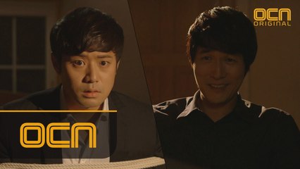 X의 일원과 맞닥뜨린 천정명! 기억을 되찾으란 말만 되풀이 하는데.."내 기억속에 대체 뭐가있는거야"