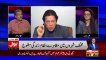 Imran Khan Ki Speech Per Anchors Kia Kehh Rahe Hain ?? Sami Ibrahim Tells