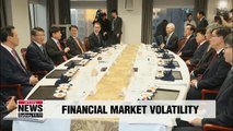 S. Korea's financial market volatility may increase: BOK chief