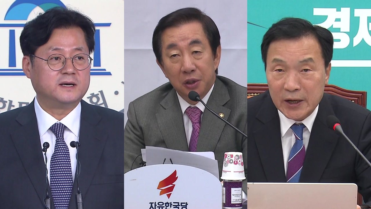 경제 투톱 교체설..."일반적 개각 검토 수준" vs "만시지탄" / YTN