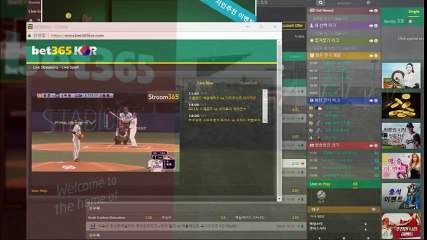 야구토토추천【【 gud365。ＣOM『가입코드: erv3』】】메이저놀이터추천