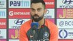 India Vs West Indies : Virat Kohli backs Ex Captain MS Dhoni after T20I Snub | वनइंडिया हिंदी