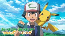Pokémon Let's Go Pikachu / Let's Go Evoli - Spot TV Japon #1
